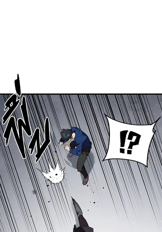 The Great War Chap 18 - Next Chap 19