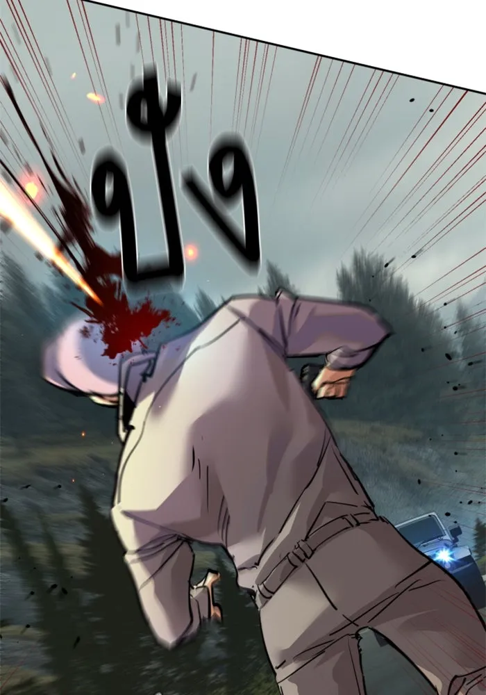 Mercenary Enrollment Chap 246 - Next Chap 247