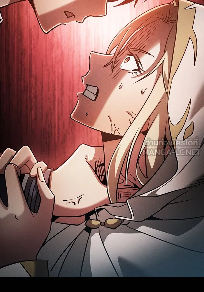 Academy’s Genius Swordmaster – นักดาบอัจฉริยะจากอะคาเดมี Chap 27 - Next Chap 28