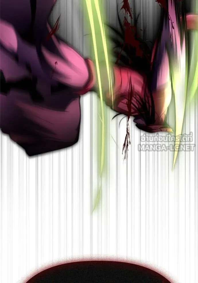 Superhuman Battlefield Chap 141 - Next Chap 142