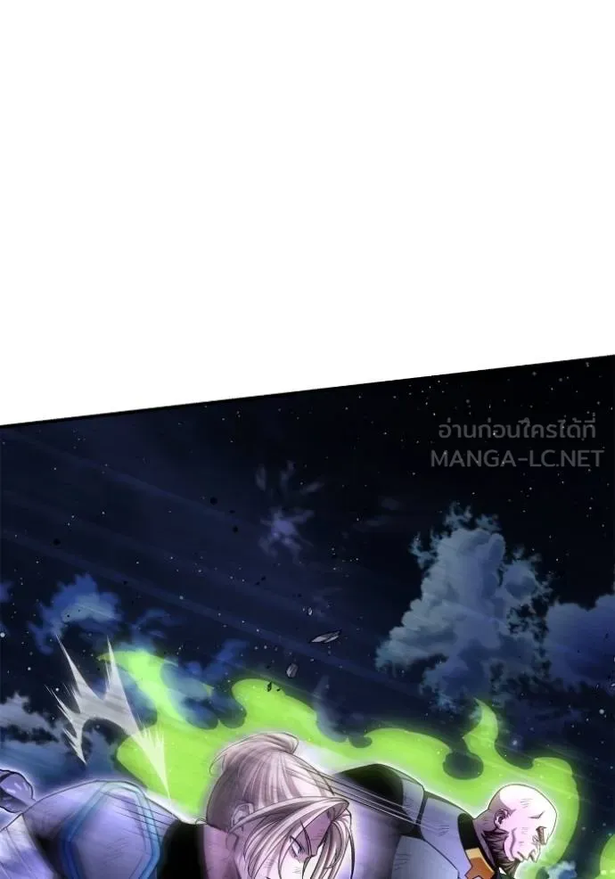 Superhuman Battlefield Chap 150 - Next Chap 151