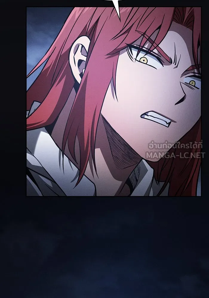Academy’s Genius Swordmaster – นักดาบอัจฉริยะจากอะคาเดมี Chap 63 - Next Chap 64