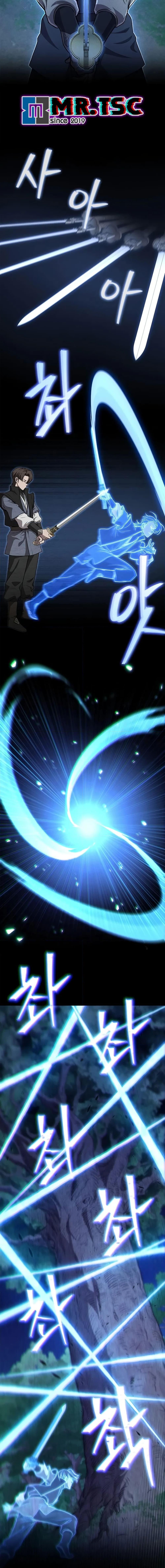 The Demonic Cult Instructor Returns  Chap 26 - Next Chap 27