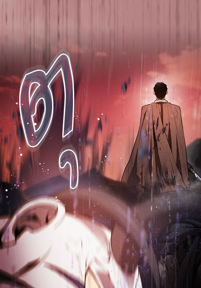 Academy’s Genius Swordmaster – นักดาบอัจฉริยะจากอะคาเดมี Chap 1 - Next Chap 2