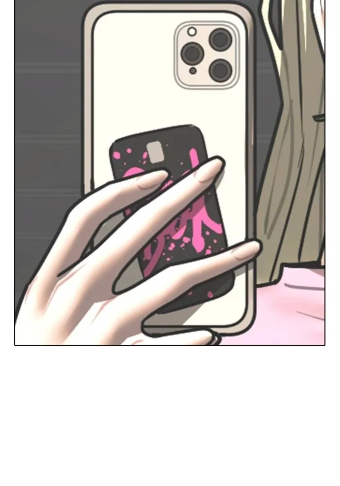 Reality Quest Chap 146 - Next Chap 147