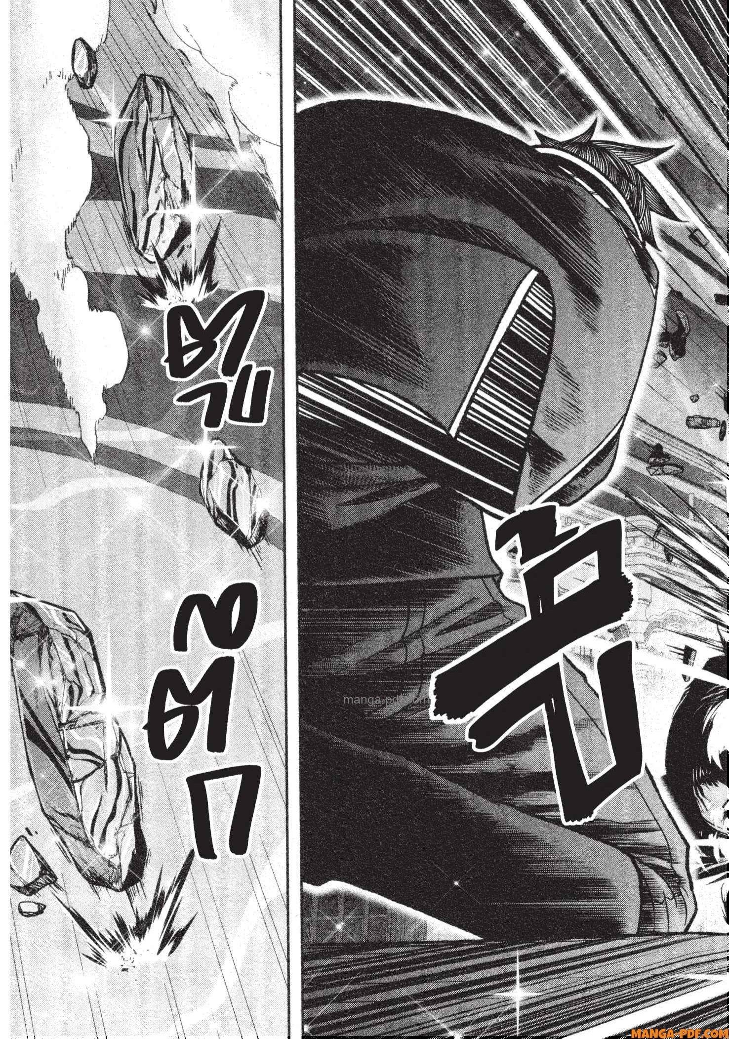 Tougen Anki Chap 126 - Next Chap 127