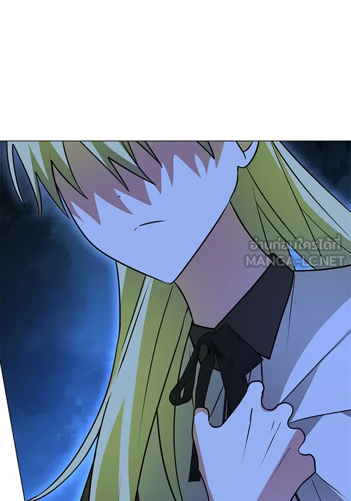 The Academy Is Doomed Chap 79 - Next Chap 80