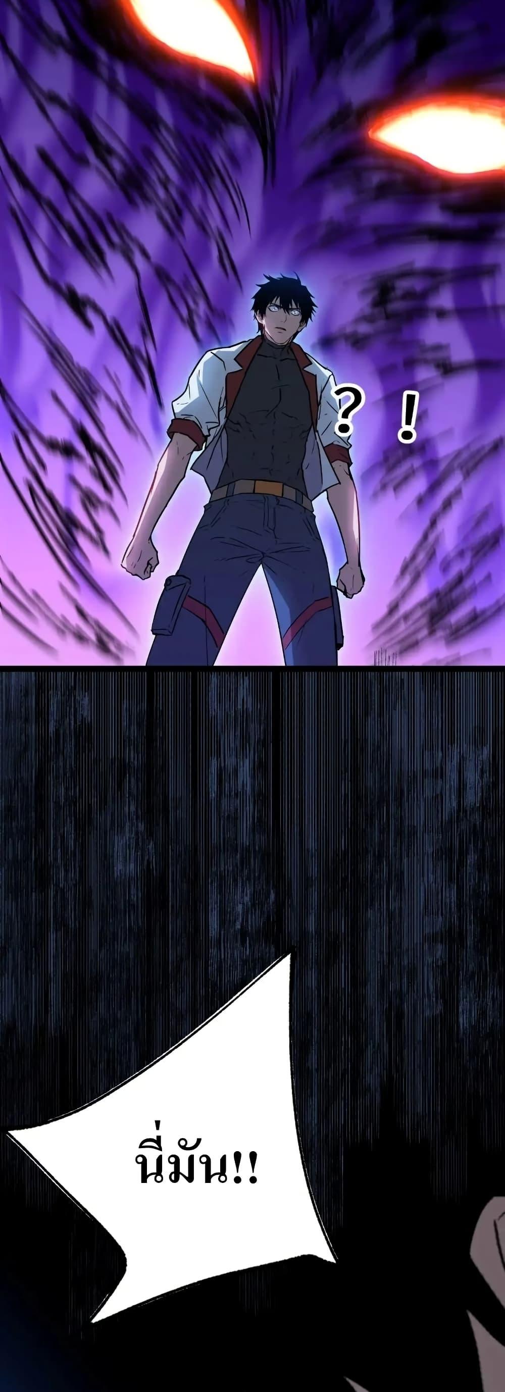 Logging 10,000 Years into the Future Chap 169 - Next Chap 170