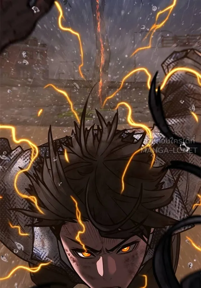 Reality Quest Chap 166 - Next Chap 167