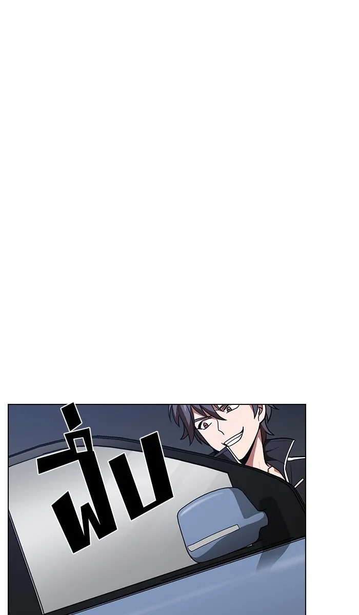 The Tutorial Tower of the Advanced Player – ผู้เล่นขั้นเทพแห่งหอคอยฝึกสอน Chap 22 - Next Chap 23