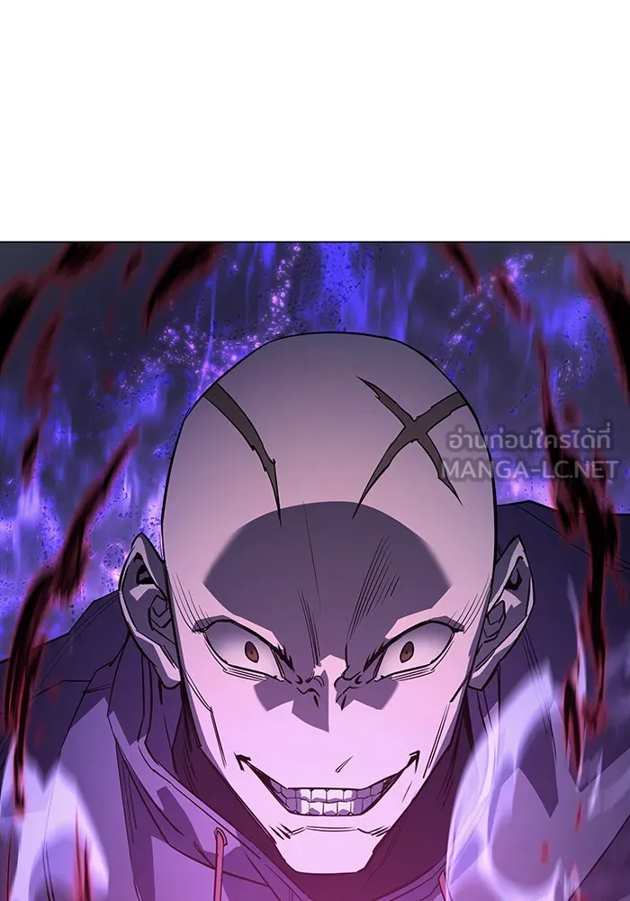 Regressing With the King’s Power – เกิดใหม่พร้อมพลังแห่งราชัน Chap 6 - Next Chap 7