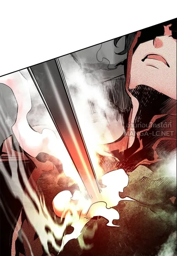 Jungle Juice Chap 190 - Next Chap 191
