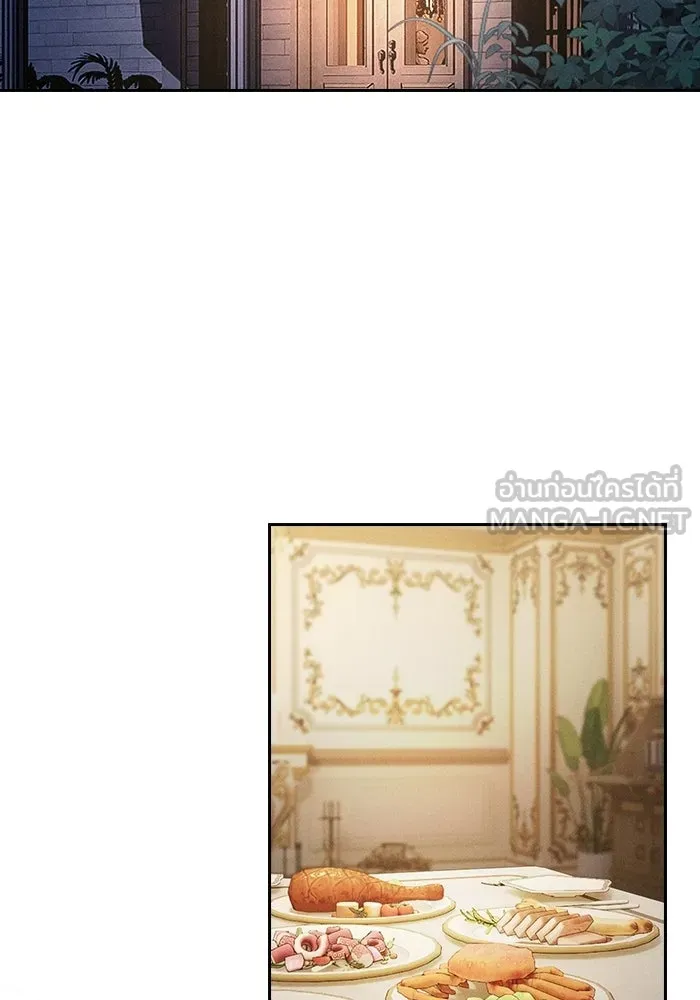 Academy’s Genius Swordmaster – นักดาบอัจฉริยะจากอะคาเดมี Chap 121 - Next Chap 122