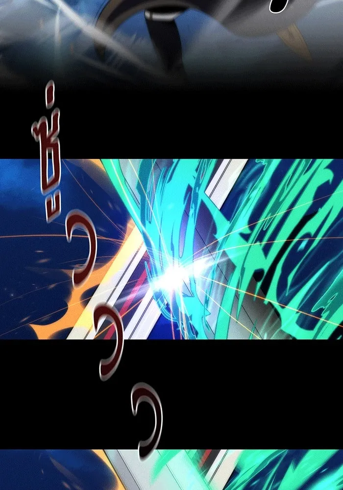 The Dark Magician Transmigrates After 66666 Years – จอมเวทเกิดใหม่ในรอบ 66666 ปี Chap 136 - Next Chap 137