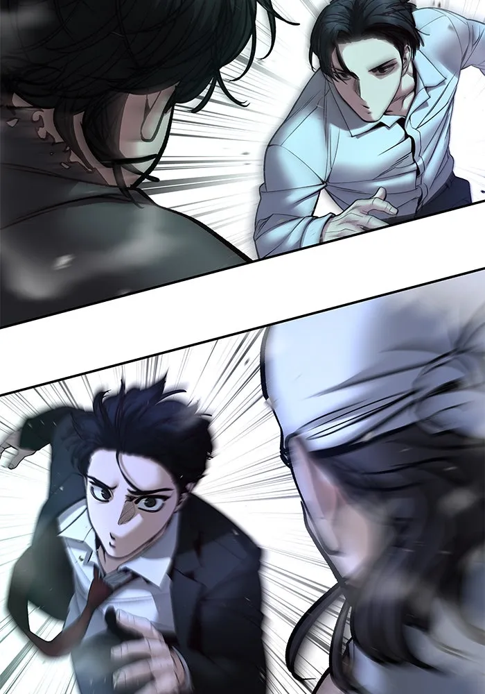 The Bully in Charge Chap 183 - Next Chap 184