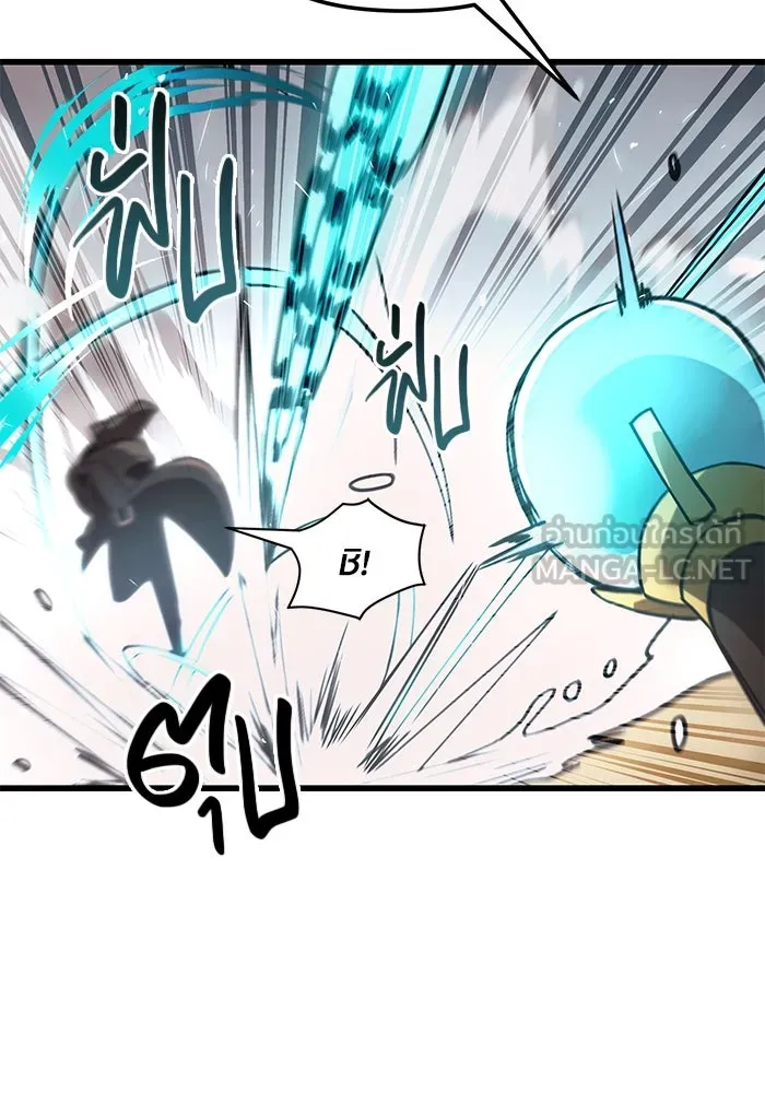 I Obtained a Mythic Item – พลิกชะตาคว้าไอเทมระดับเทพ Chap 25 - Next Chap 26