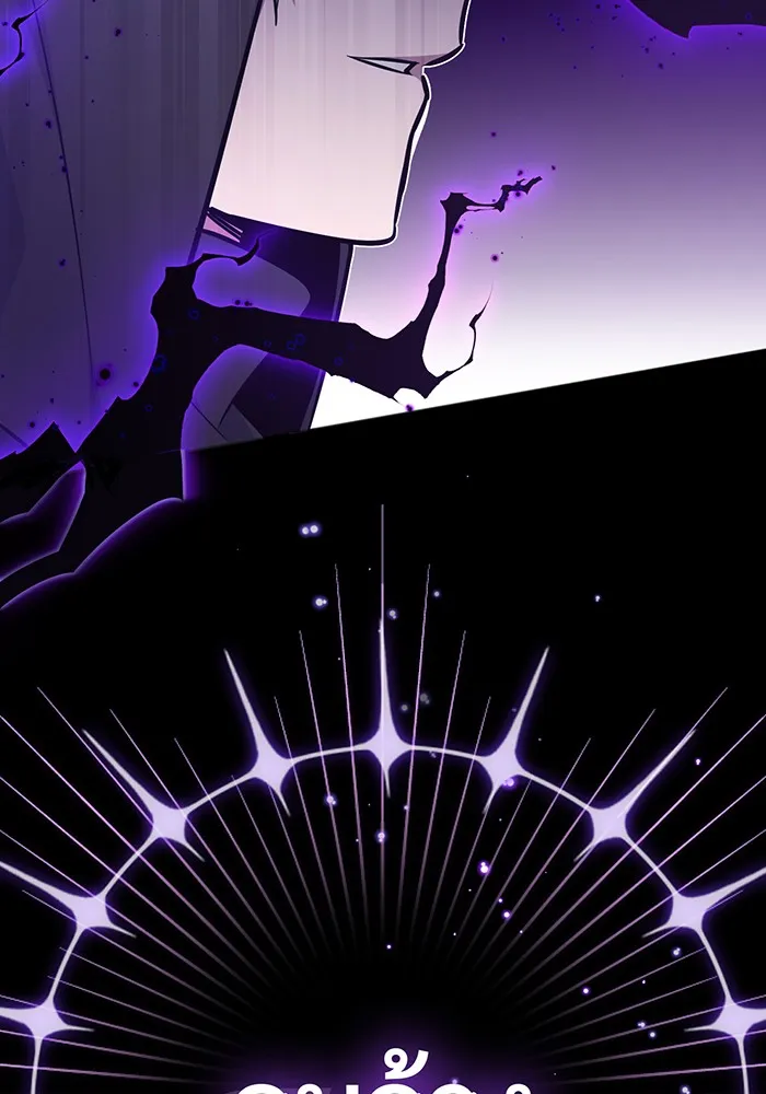 The Dark Magician Transmigrates After 66666 Years – จอมเวทเกิดใหม่ในรอบ 66666 ปี Chap 37 - Next Chap 38