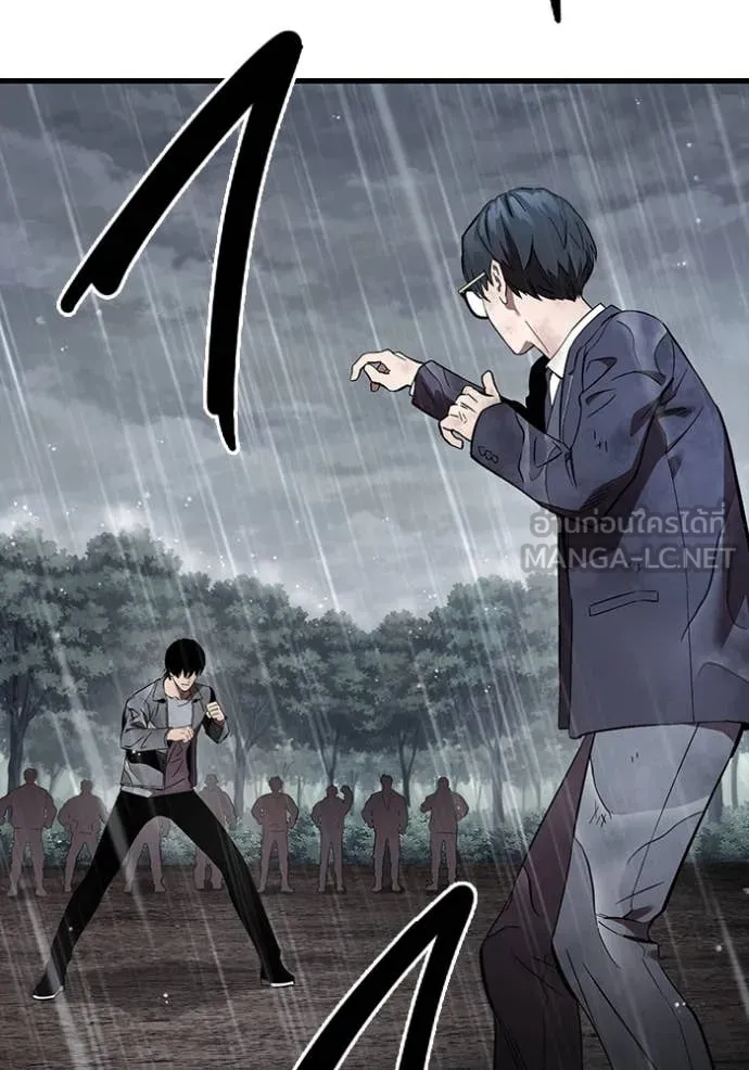 The Great War Chap 59 - Next Chap 60