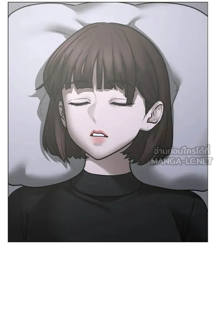 Reality Quest Chap 180 - Next Chap 181