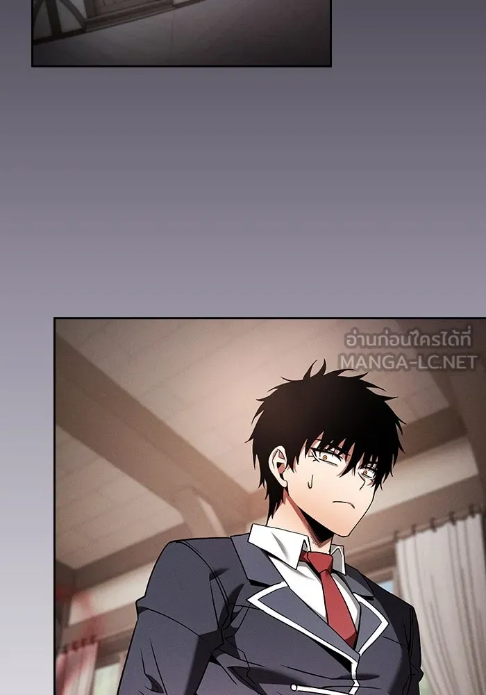 Academy’s Genius Swordmaster – นักดาบอัจฉริยะจากอะคาเดมี Chap 33 - Next Chap 34