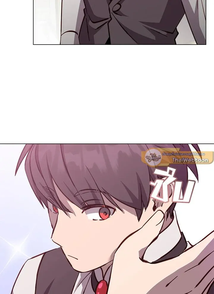 The Max Level Hero has Returned! Chap 178 - Next Chap 179