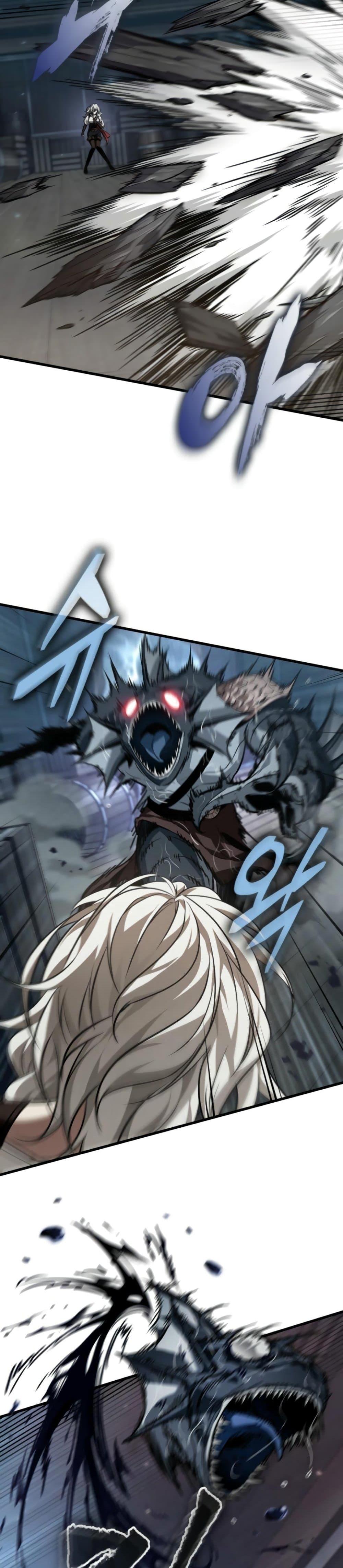 Pick Me Up, Infinite Gacha Chap 144 - Next Chap 145