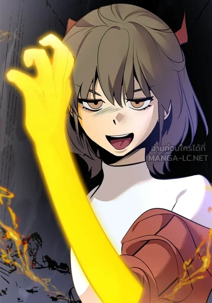 Return to Player Chap 211 - Next Chap 212