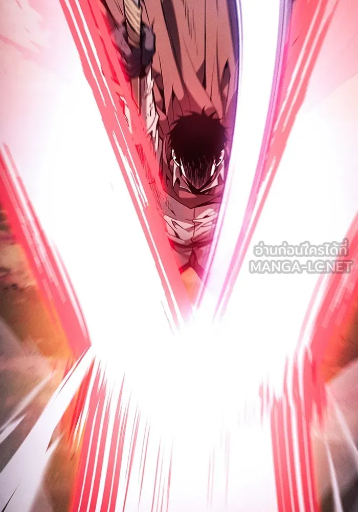 Academy’s Genius Swordmaster – นักดาบอัจฉริยะจากอะคาเดมี Chap 101 - Next Chap 102