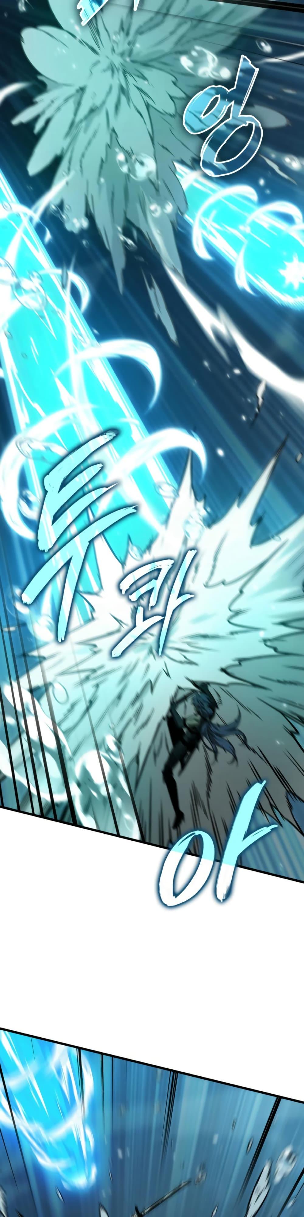 Pick Me Up, Infinite Gacha Chap 137 - Next Chap 138