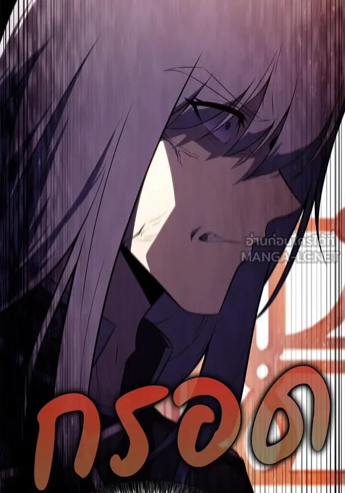 The Regressed Son of a Duke is an Assassin – ลูกชายคนเล็กของดยุกคือมือสังหาร Chap 68 - Next Chap 69