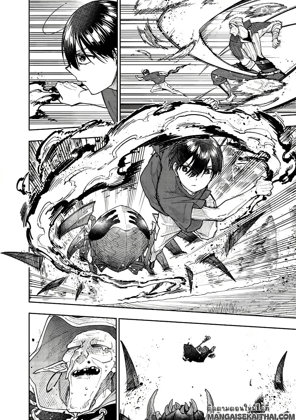 Messiah: Isekai o Sukutta Moto Yuusha ga Mamono no Afureru Genjitsu Sekai o Musou suru Chap 54.2 - Next Chap 55.2