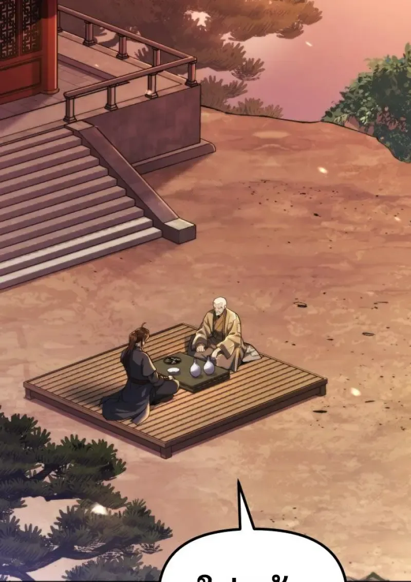 Chronicles of the Demon Faction Chap 159 - Next Chap 160