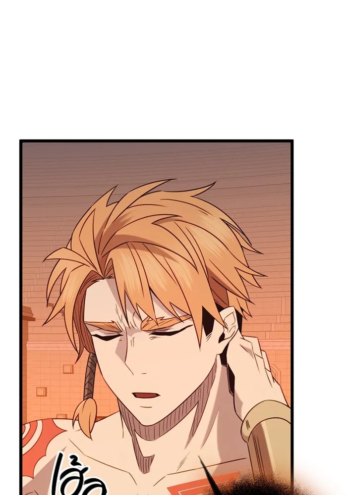 I Obtained a Mythic Item – พลิกชะตาคว้าไอเทมระดับเทพ Chap 92 - Next Chap 93
