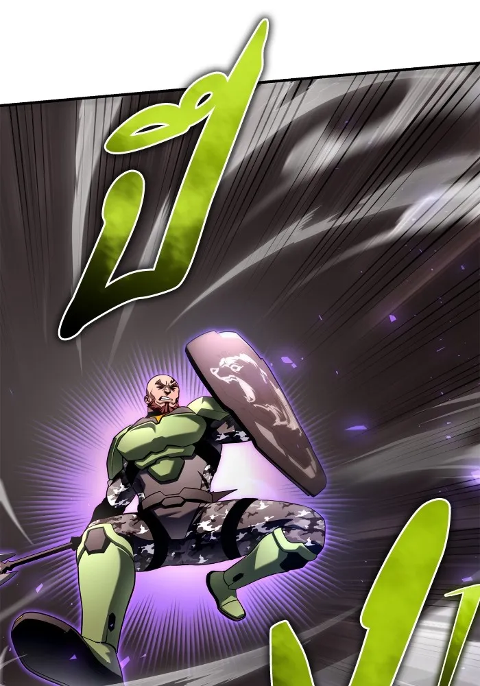 Superhuman Battlefield Chap 102 - Next Chap 103