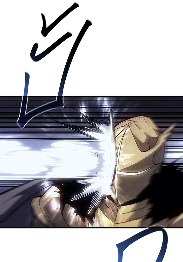 Regressing With the King’s Power – เกิดใหม่พร้อมพลังแห่งราชัน Chap 89 - Next Chap 90
