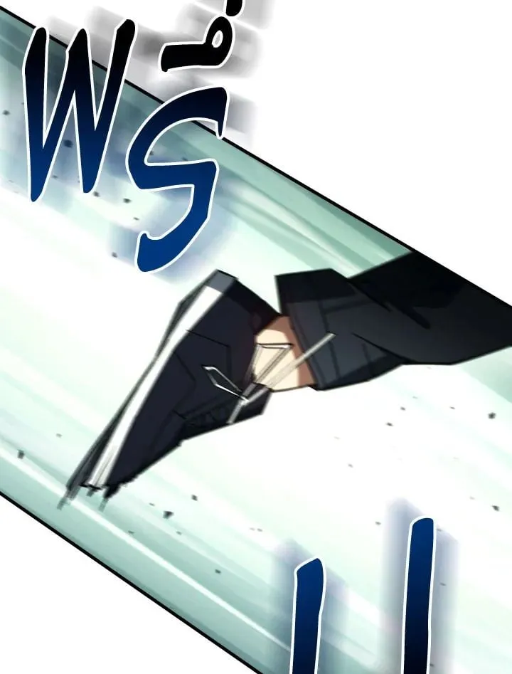 The Hero Returns Chap 85 - Next Chap 86