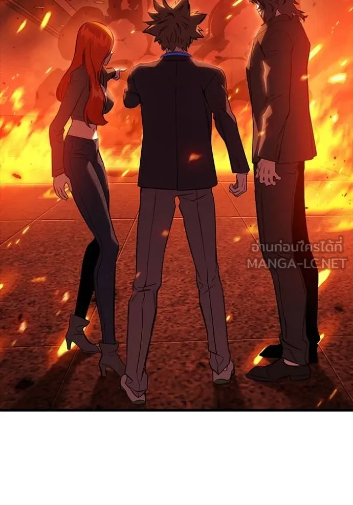 The Great War Chap 49 - Next Chap 50