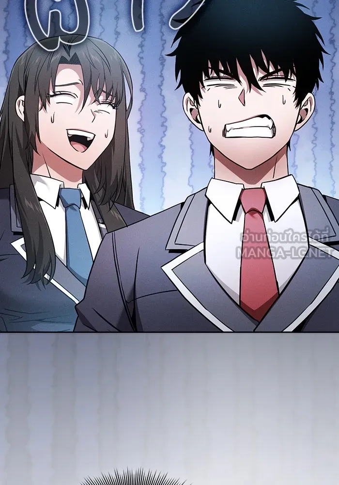 Academy’s Genius Swordmaster – นักดาบอัจฉริยะจากอะคาเดมี Chap 55 - Next Chap 56