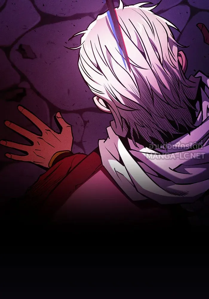 Academy’s Genius Swordmaster – นักดาบอัจฉริยะจากอะคาเดมี Chap 89 - Next Chap 90