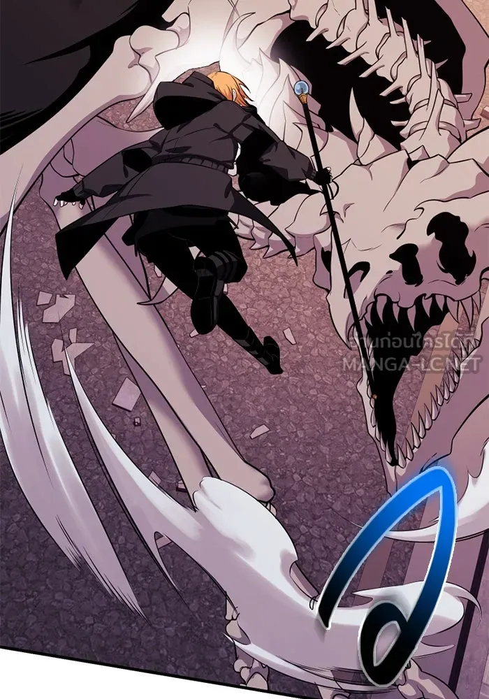 I Obtained a Mythic Item – พลิกชะตาคว้าไอเทมระดับเทพ Chap 122 - Next Chap 123