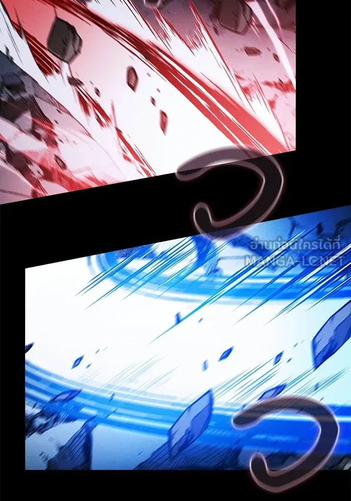 Academy’s Genius Swordmaster – นักดาบอัจฉริยะจากอะคาเดมี Chap 117 - Next Chap 118