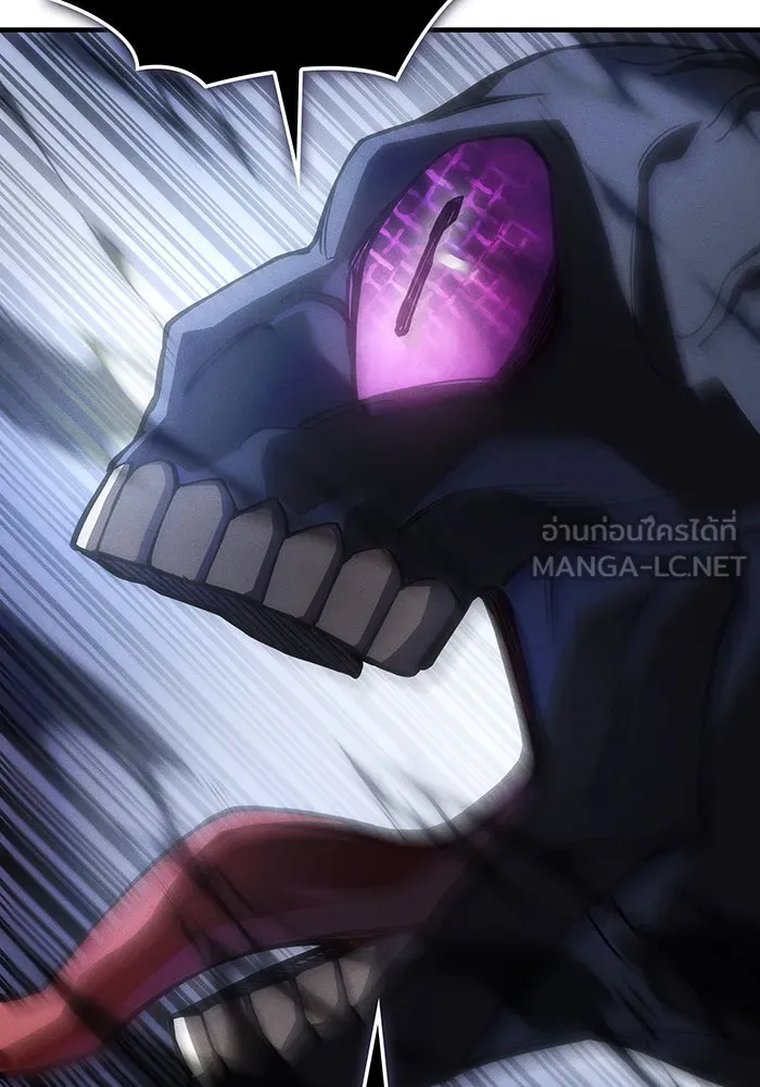 Regressing With the King’s Power – เกิดใหม่พร้อมพลังแห่งราชัน Chap 107 - Next Chap 108