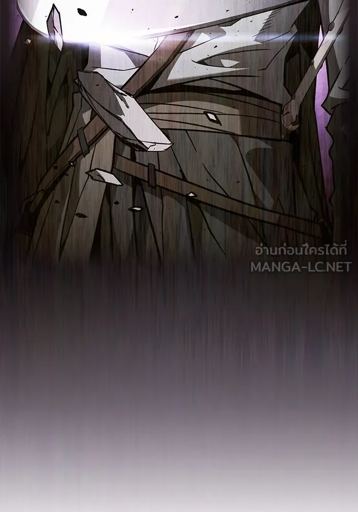 Academy’s Genius Swordmaster – นักดาบอัจฉริยะจากอะคาเดมี Chap 115 - Next Chap 116