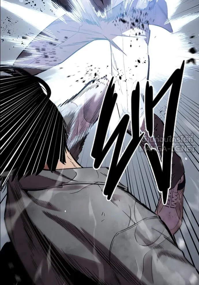 The Great War Chap 60 - Next Chap 61