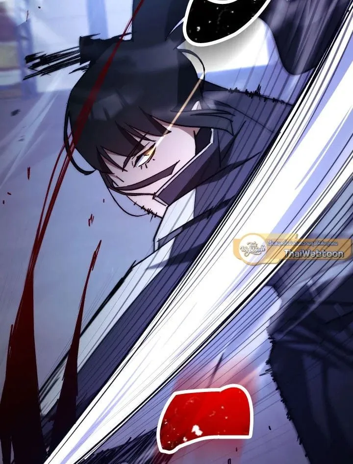 The Hero Returns Chap 73 - Next Chap 74