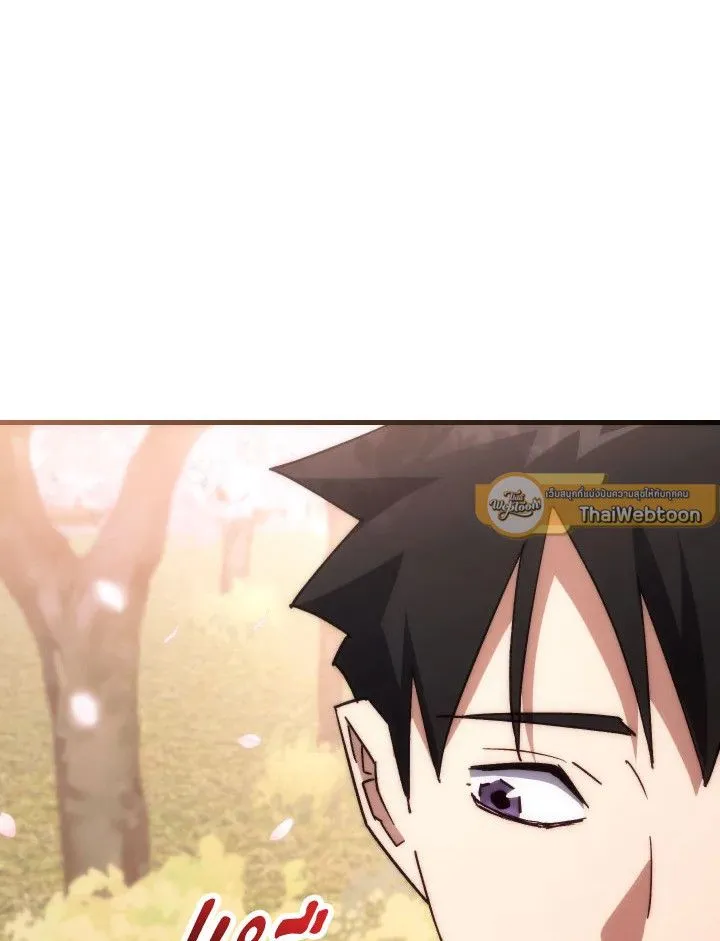 The Hero Returns Chap 77 - Next Chap 78