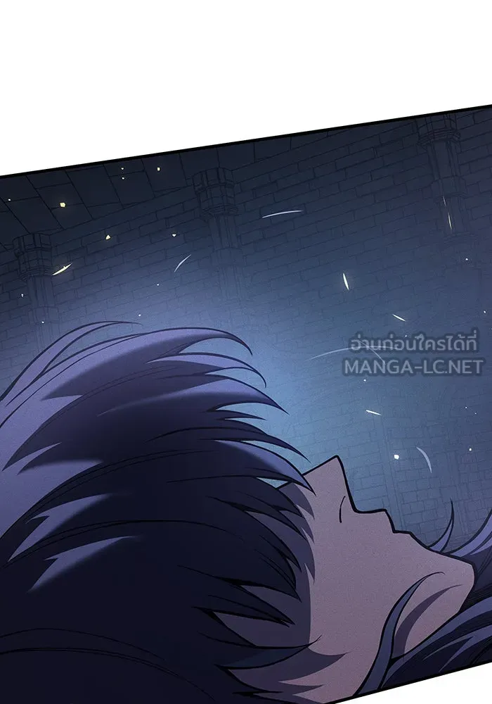 Regressing With the King’s Power – เกิดใหม่พร้อมพลังแห่งราชัน Chap 89 - Next Chap 90