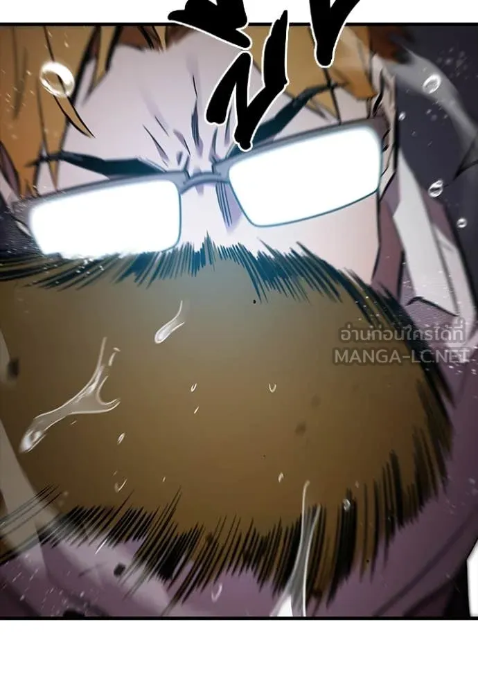 The Great War Chap 54 - Next Chap 55