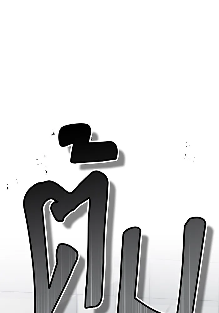 The Dark Magician Transmigrates After 66666 Years – จอมเวทเกิดใหม่ในรอบ 66666 ปี Chap 67 - Next Chap 68