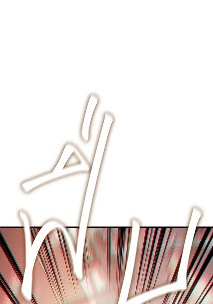 Regressing With the King’s Power – เกิดใหม่พร้อมพลังแห่งราชัน Chap 91 - Next Chap 92